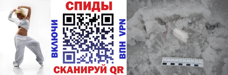 АМФЕТАМИН 98%  купить наркотики цена  мега ссылка  Рыльск 