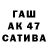 Альфа ПВП мука Asaf Katz