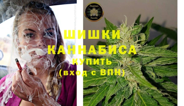 соль курить ск Арсеньев