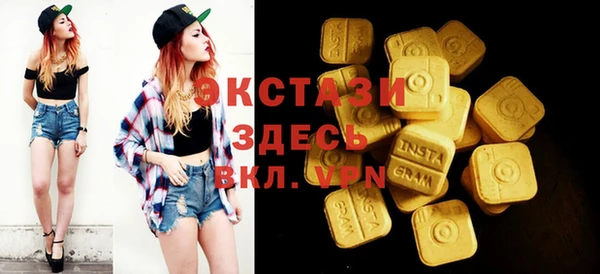 2c-b Аркадак