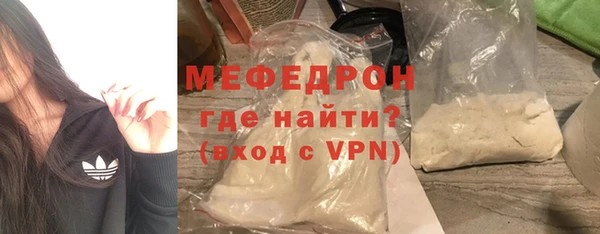 соль курить ск Арсеньев