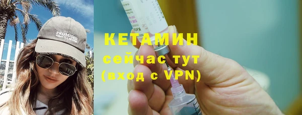 2c-b Аркадак