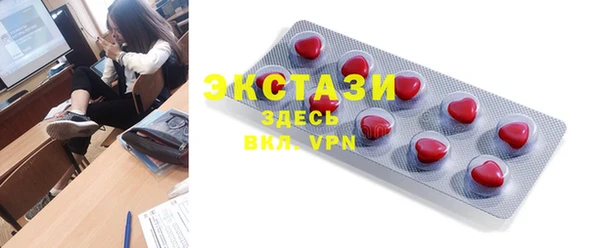 кокаин VHQ Алексеевка