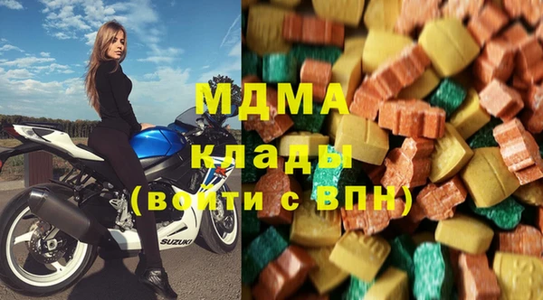 2c-b Аркадак