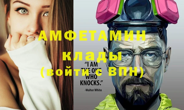2c-b Аркадак