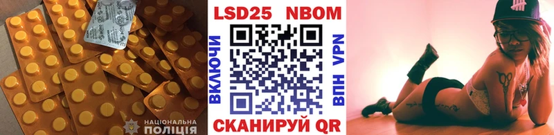 Лсд 25 экстази кислота  Рыльск 