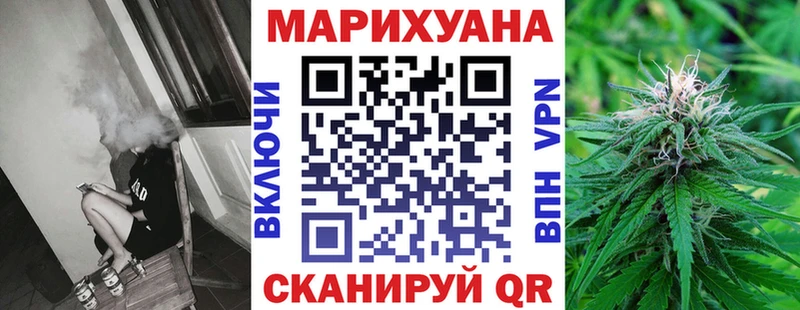Бошки Шишки MAZAR Рыльск